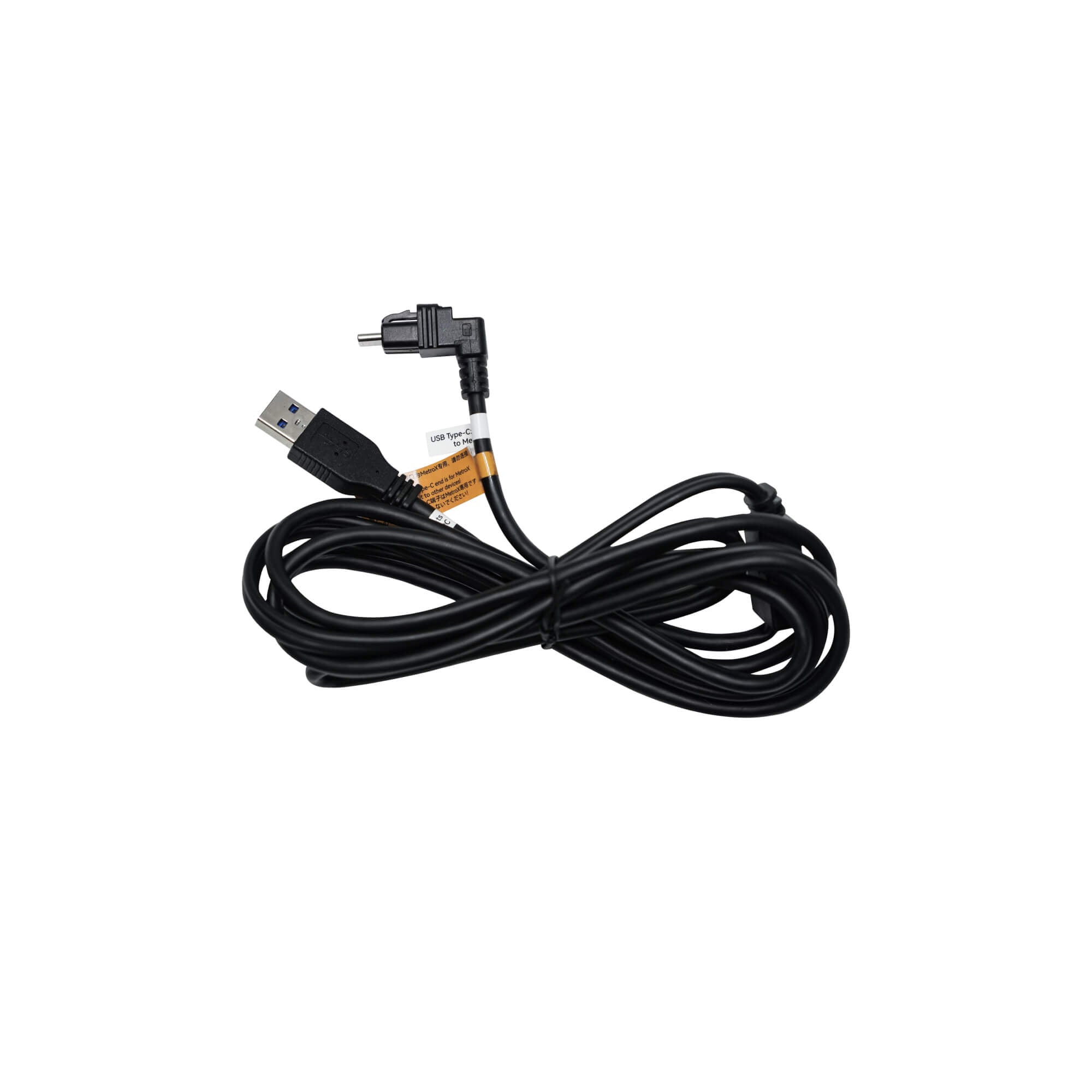 [Revopoint] Power Adapter and USB Type-A to Type-C Cable